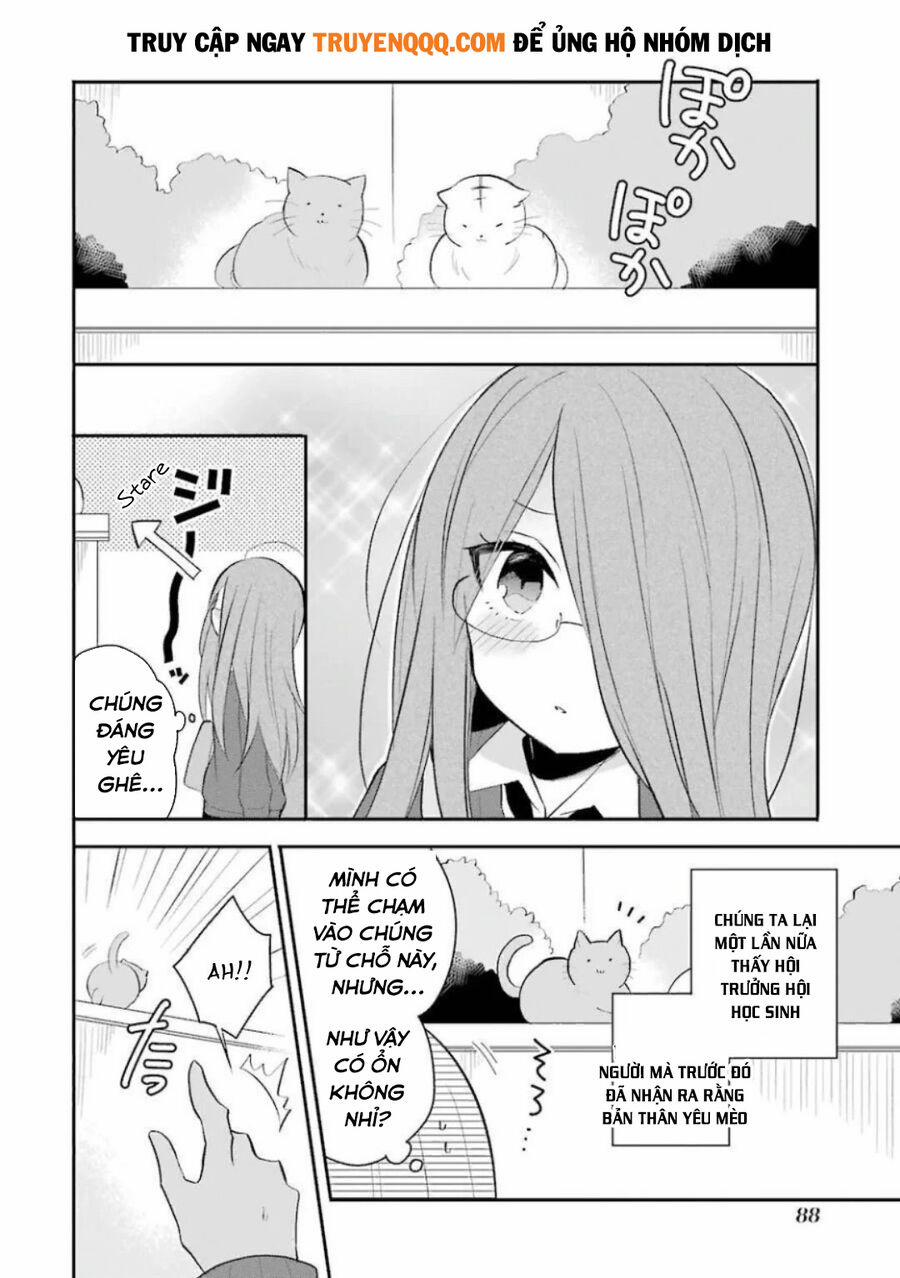 Ore Wa Inu Dewa Arimasen 27 trang 1