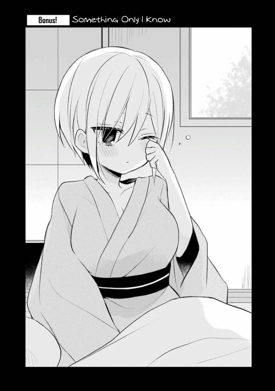 Ore Wa Inu Dewa Arimasen 30 trang 0