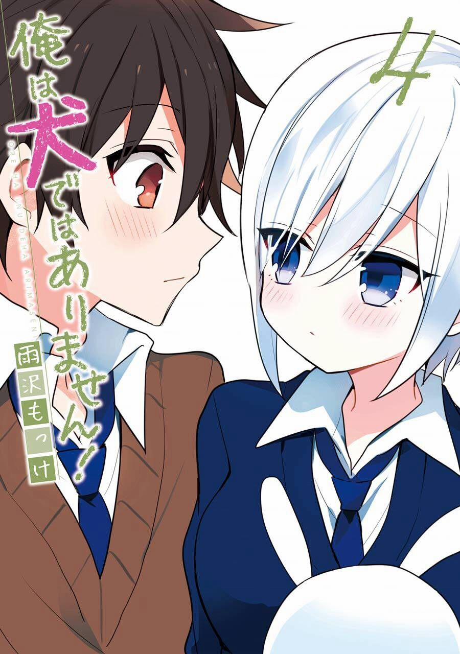 Ore Wa Inu Dewa Arimasen 31 trang 0