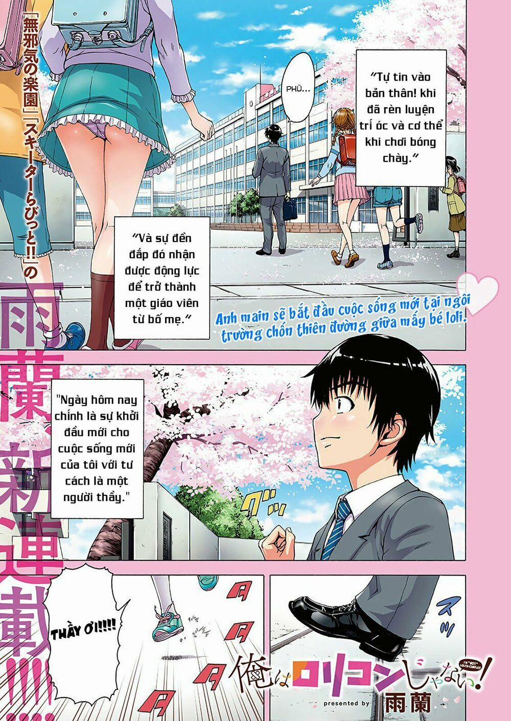 Ore Wa Lolicon Ja Nai! 1 trang 4