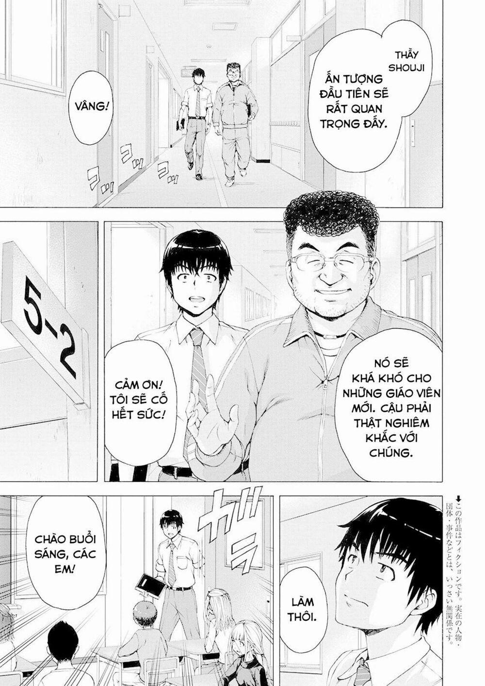 Ore Wa Lolicon Ja Nai! 1 trang 7