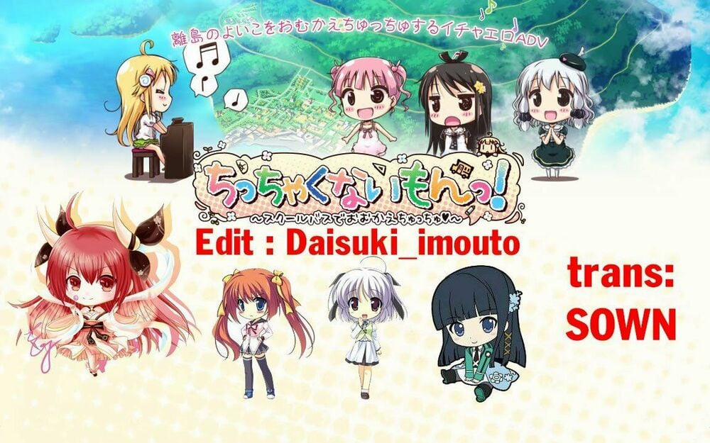 Ore Wa Lolicon Ja Nai! 2 trang 3