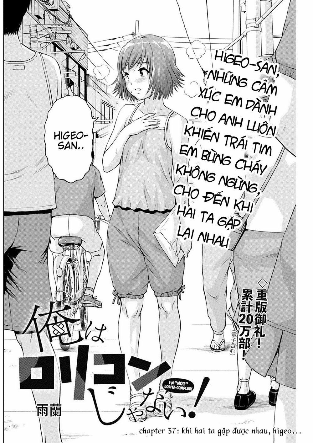 Ore Wa Lolicon Ja Nai! 37 trang 4