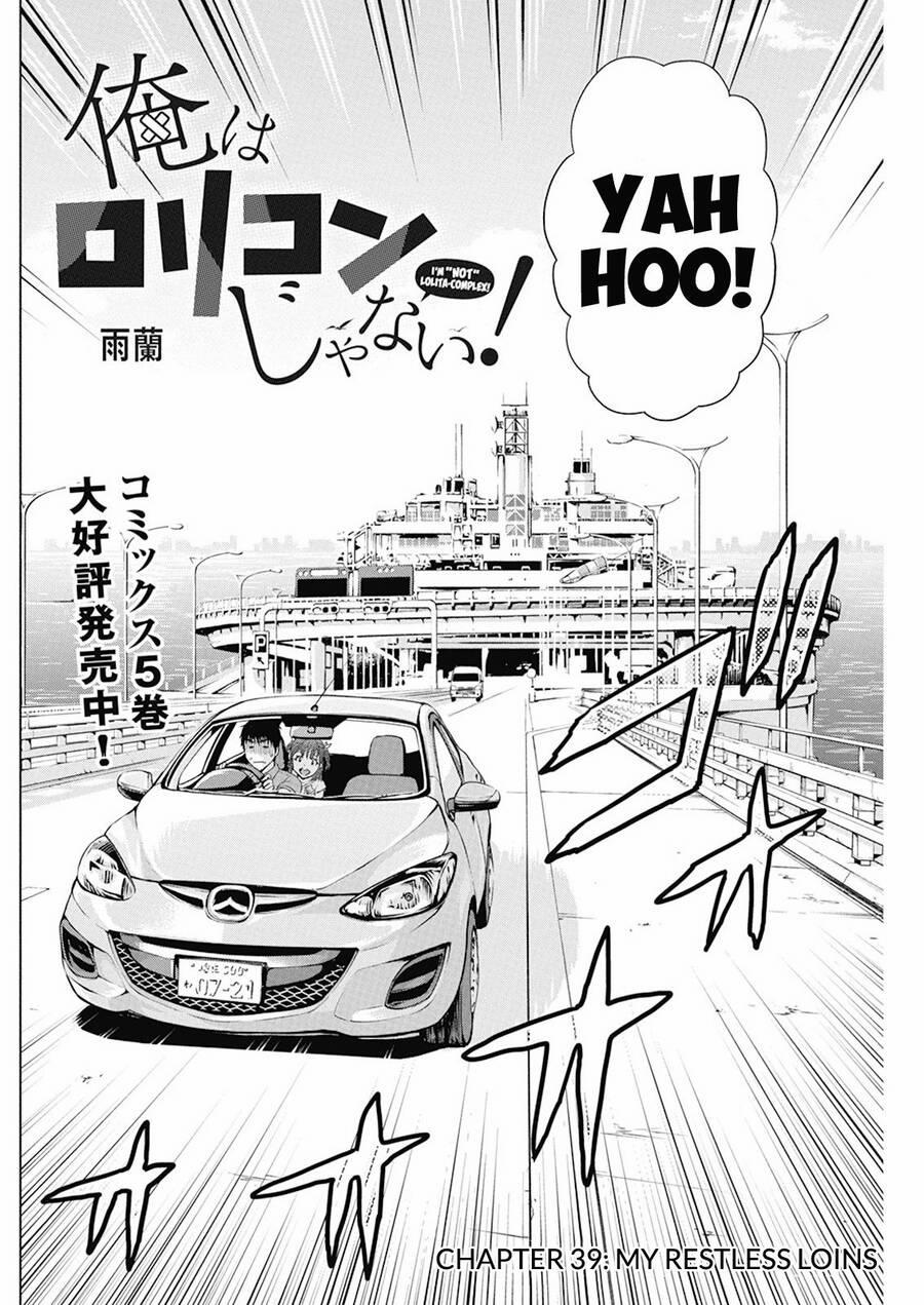 Ore Wa Lolicon Ja Nai! 39 trang 7