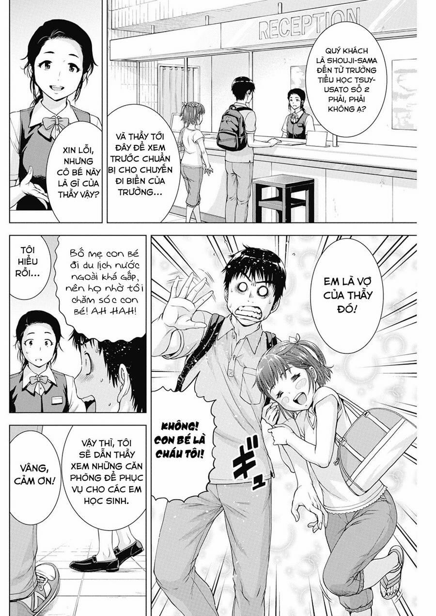 Ore Wa Lolicon Ja Nai! 39 trang 9