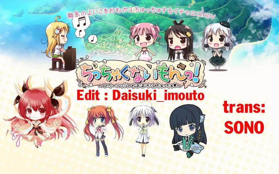 Ore Wa Lolicon Ja Nai! 40 trang 2