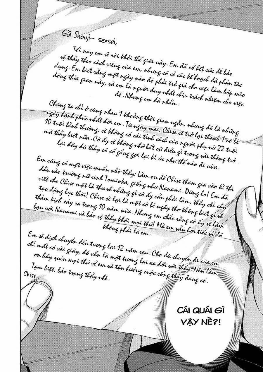 Ore Wa Lolicon Ja Nai! 55 trang 14