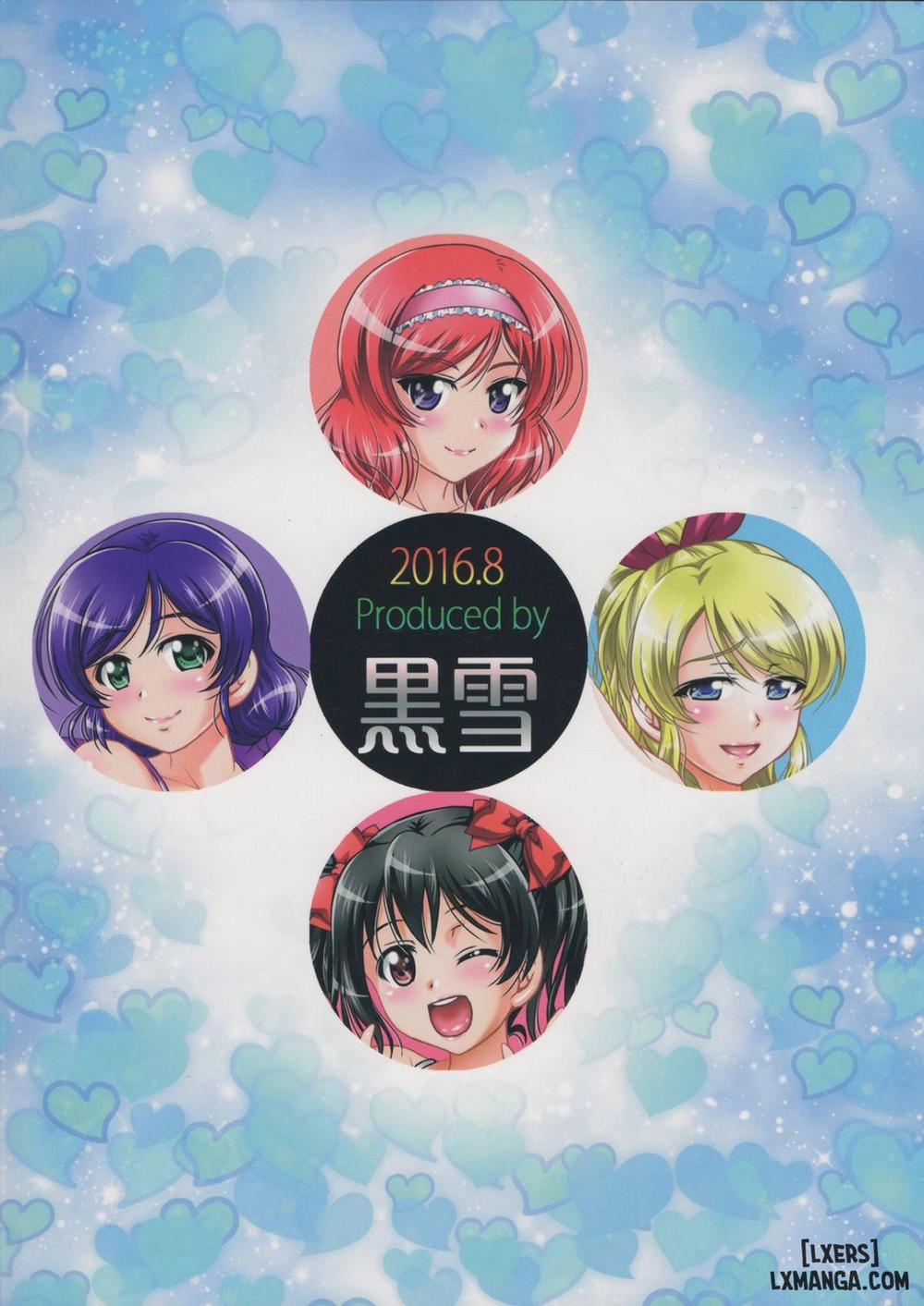 Ore Yome Saimin 3 Oneshot trang 32