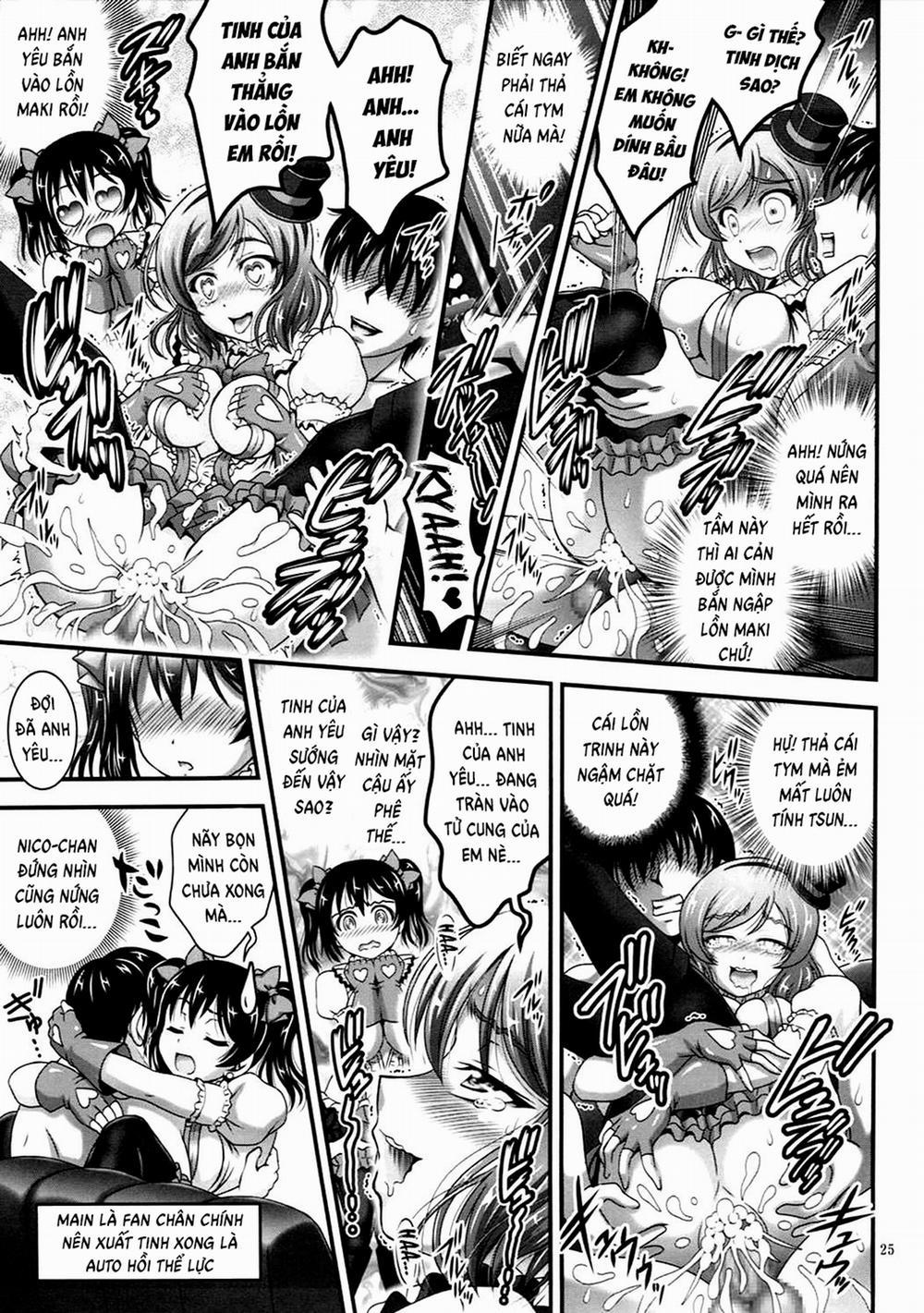 Ore Yome Saimin (Love Live!) 2 trang 26