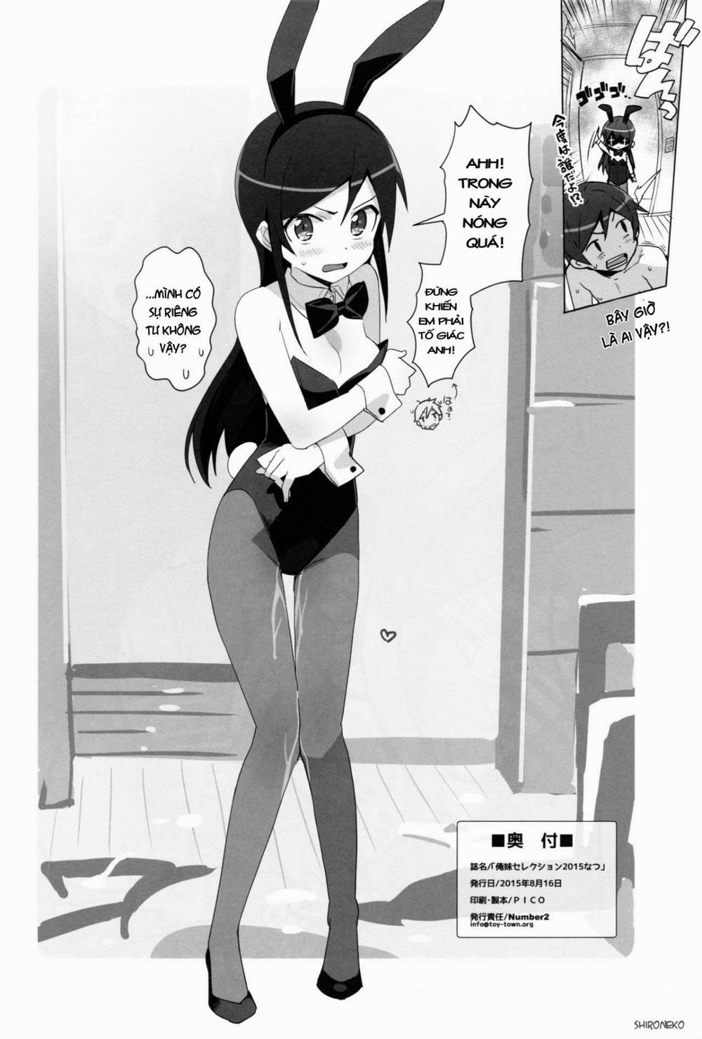 Oreimo Selection 2015 Natsu (Ore no Imouto ga Konna ni Kawaii Wake ga Nai) Oneshot trang 14