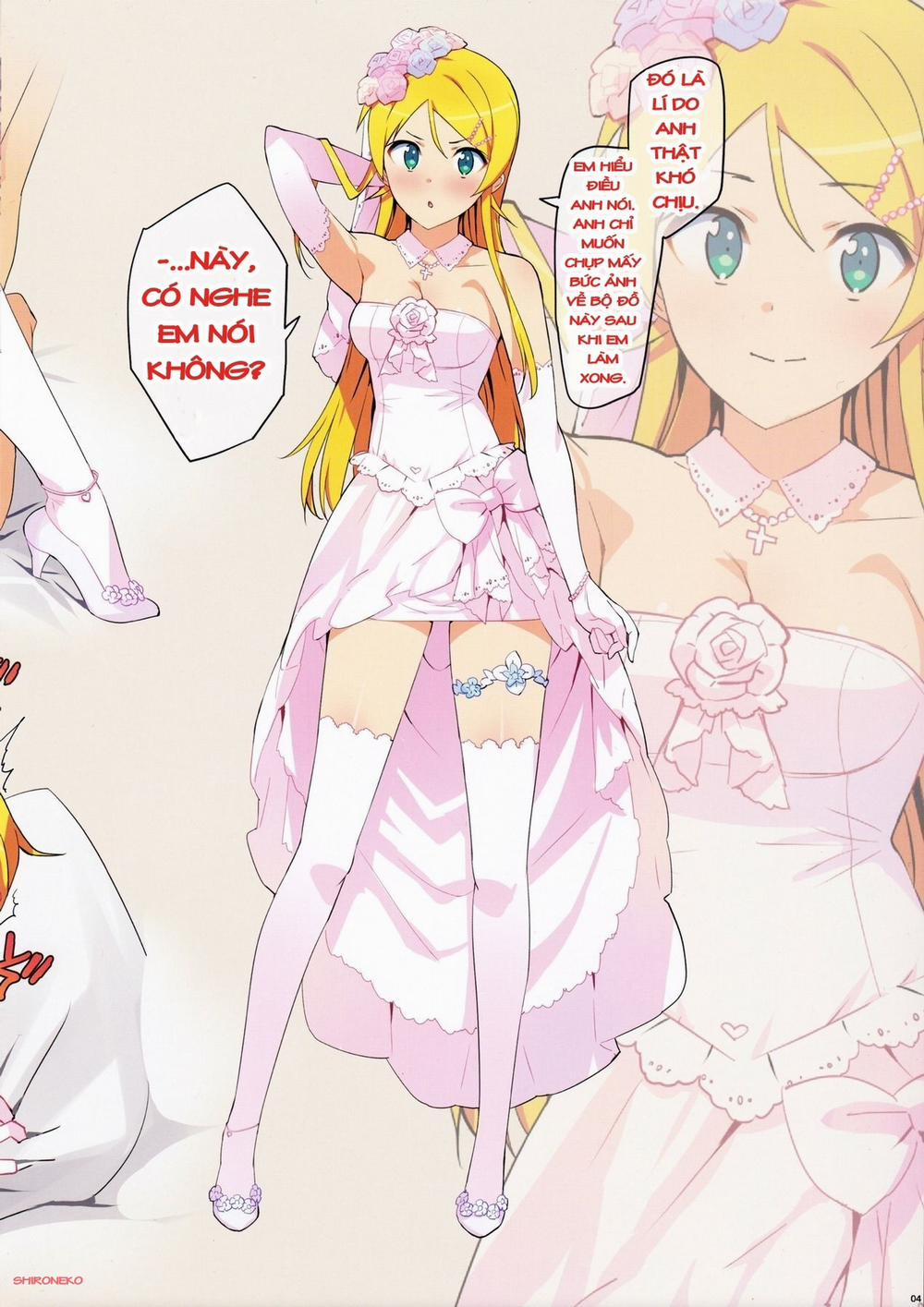 Oreimo Selection 2016 Fuyu (Ore no Imouto ga Konna ni Kawaii Wake ga Nai) Oneshot trang 4