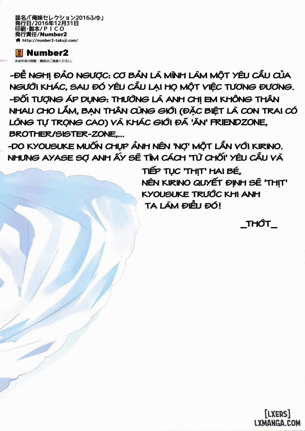 Oreimo Selection 2016 Fuyu Oneshot trang 15