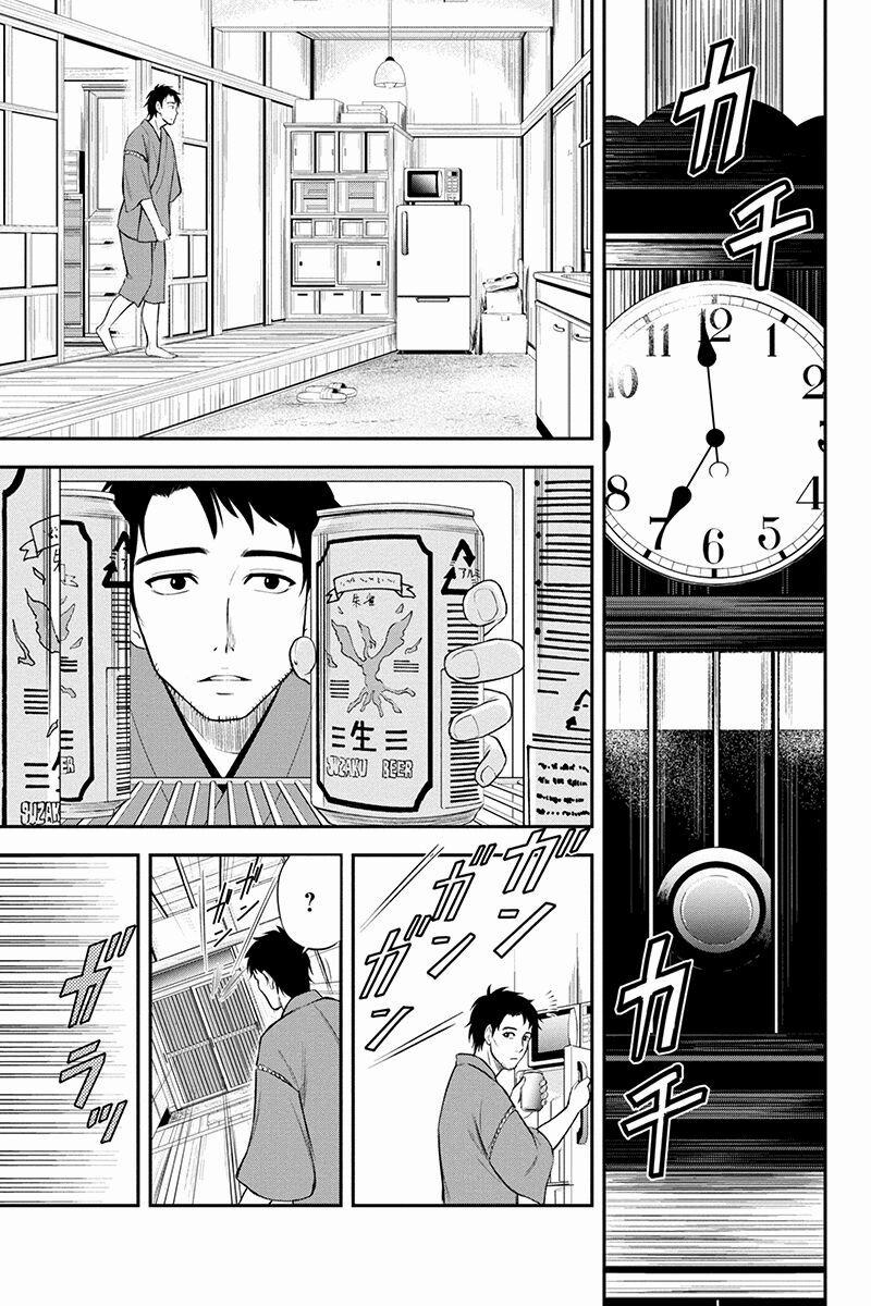 Orenchi Ni Kita Onna Kishi To: Inakagurashi Suru Koto Ni Natta Ken? 1 trang 12