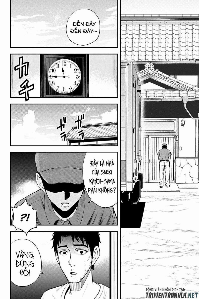 Orenchi Ni Kita Onna Kishi To: Inakagurashi Suru Koto Ni Natta Ken? 14 trang 10