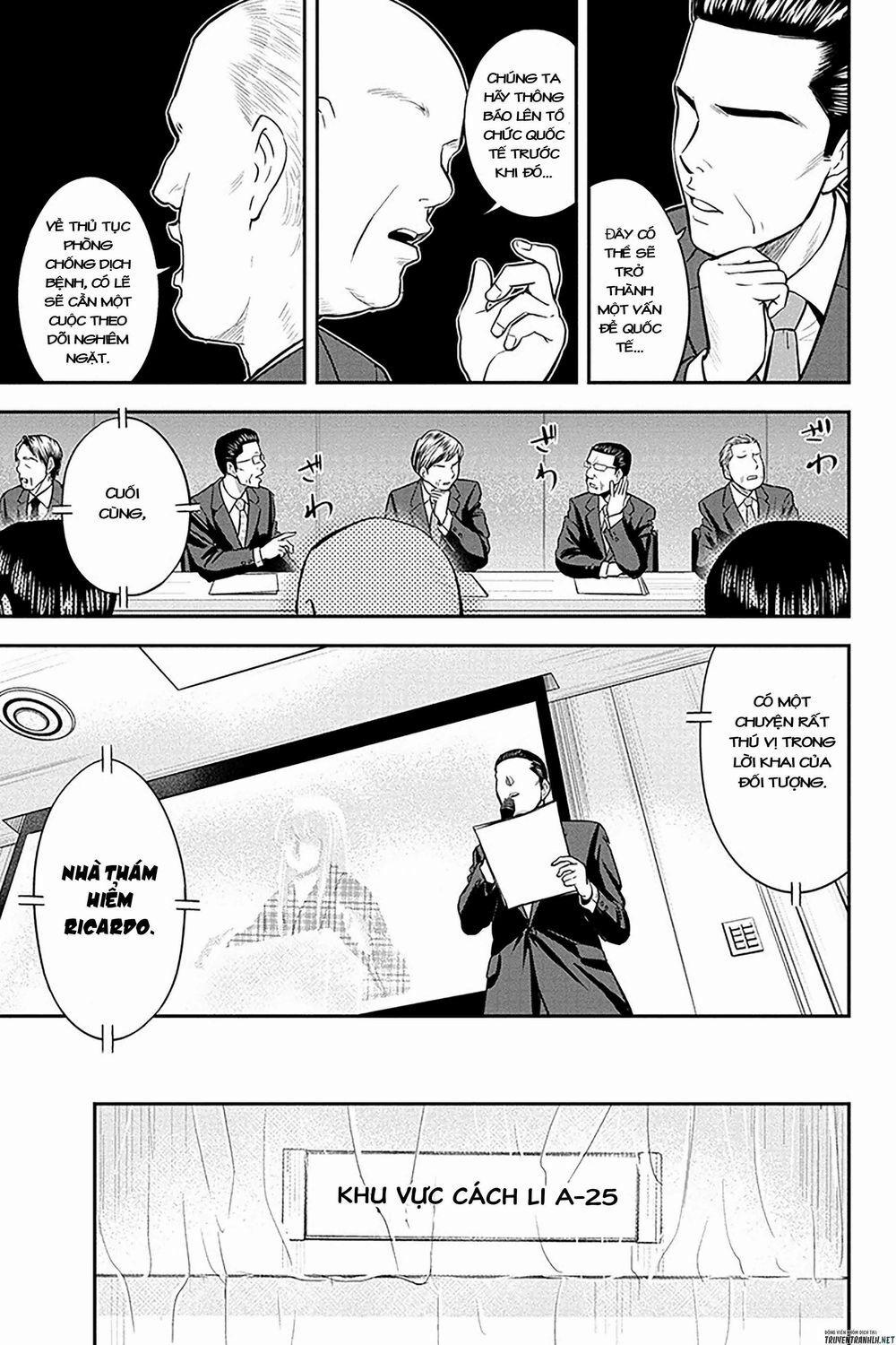 Orenchi Ni Kita Onna Kishi To: Inakagurashi Suru Koto Ni Natta Ken? 20 trang 7