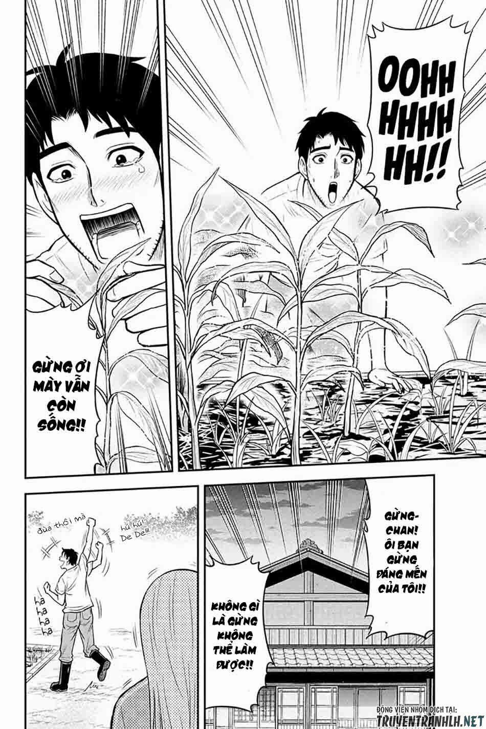 Orenchi Ni Kita Onna Kishi To: Inakagurashi Suru Koto Ni Natta Ken? 22 trang 13