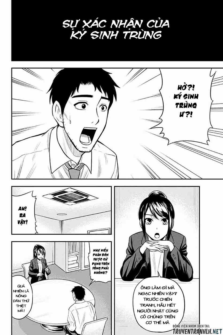 Orenchi Ni Kita Onna Kishi To: Inakagurashi Suru Koto Ni Natta Ken? 23 trang 12