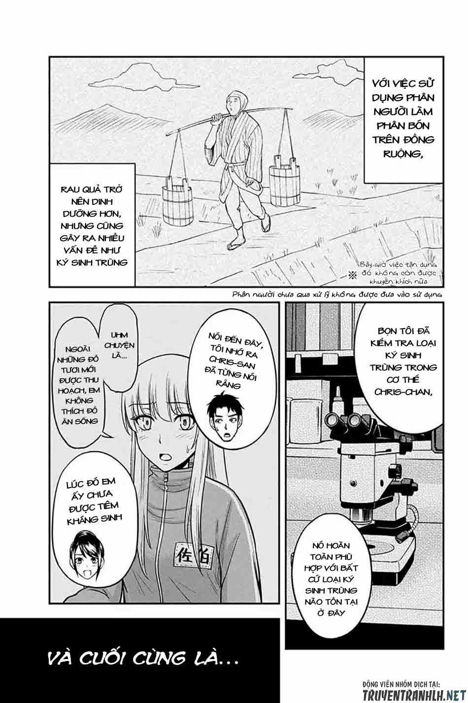 Orenchi Ni Kita Onna Kishi To: Inakagurashi Suru Koto Ni Natta Ken? 23 trang 13