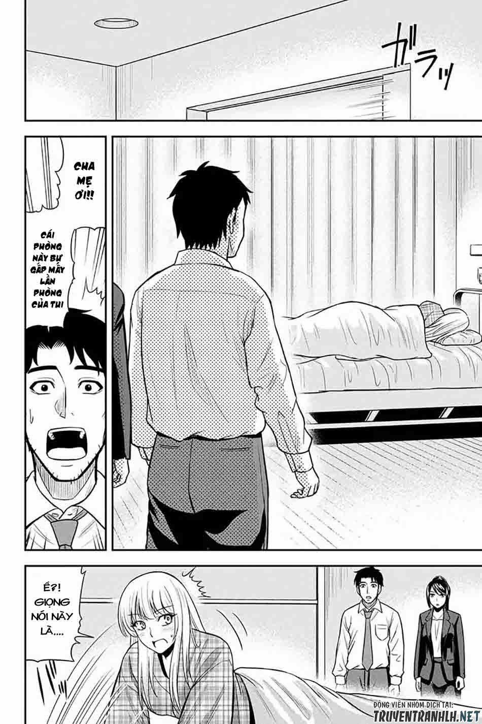 Orenchi Ni Kita Onna Kishi To: Inakagurashi Suru Koto Ni Natta Ken? 23 trang 22