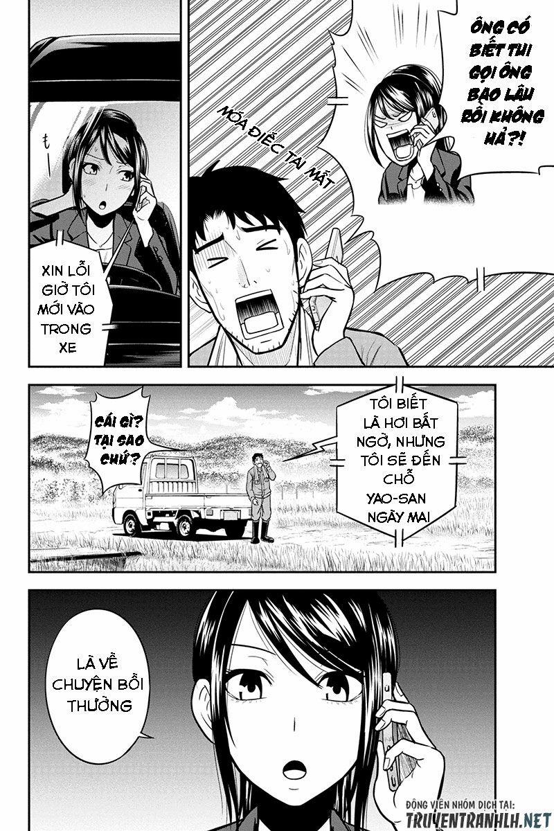 Orenchi Ni Kita Onna Kishi To: Inakagurashi Suru Koto Ni Natta Ken? 25 trang 12