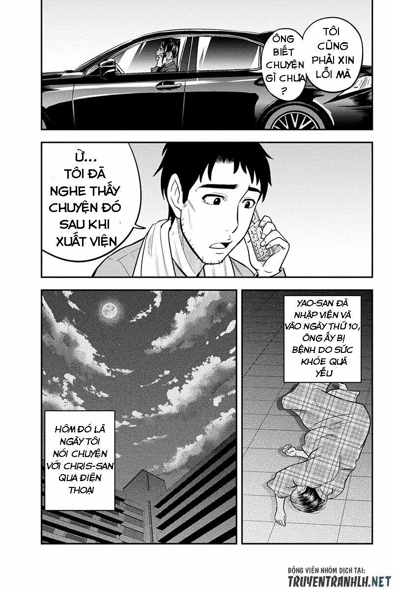 Orenchi Ni Kita Onna Kishi To: Inakagurashi Suru Koto Ni Natta Ken? 25 trang 13