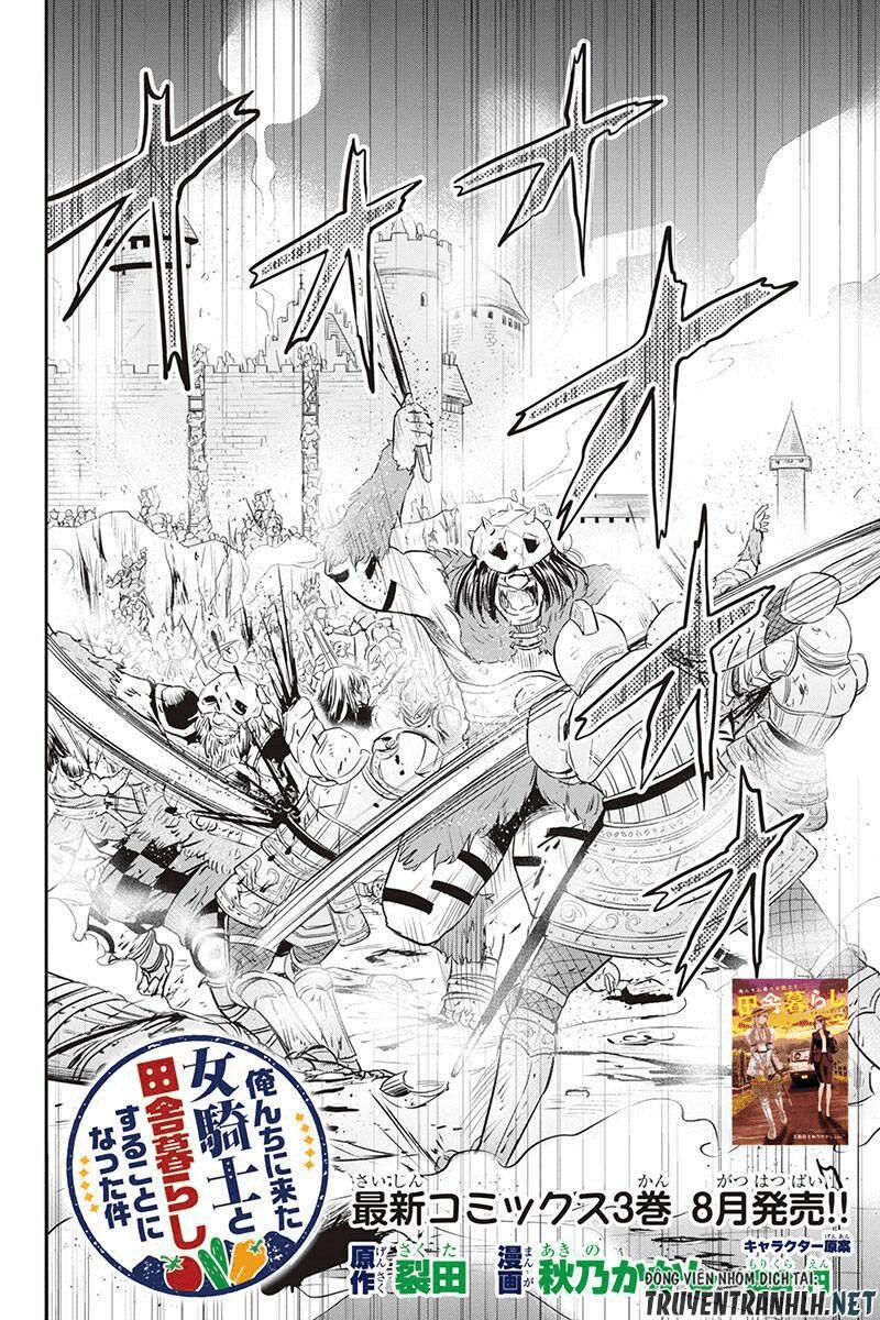 Orenchi Ni Kita Onna Kishi To: Inakagurashi Suru Koto Ni Natta Ken? 27 trang 4