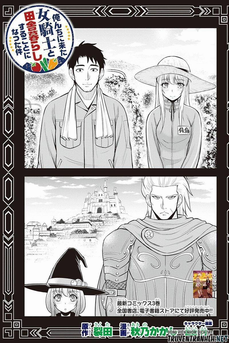 Orenchi Ni Kita Onna Kishi To: Inakagurashi Suru Koto Ni Natta Ken? 29 trang 7