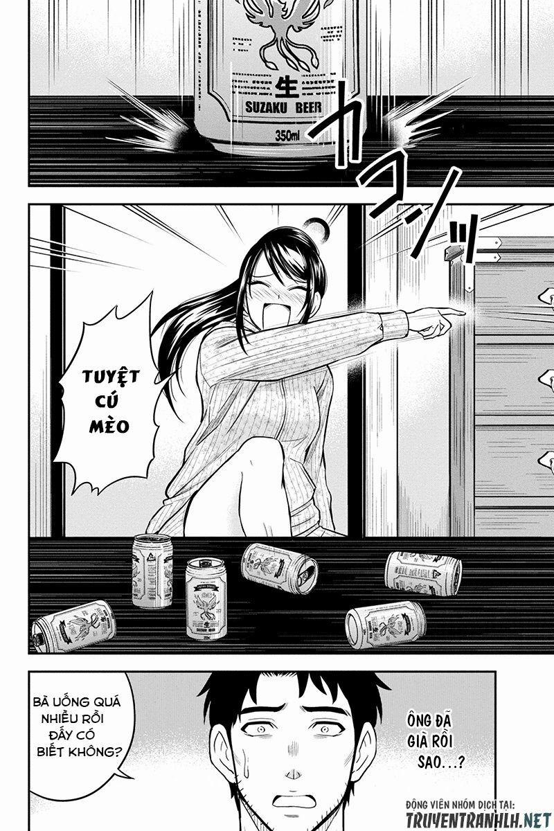 Orenchi Ni Kita Onna Kishi To: Inakagurashi Suru Koto Ni Natta Ken? 29 trang 8