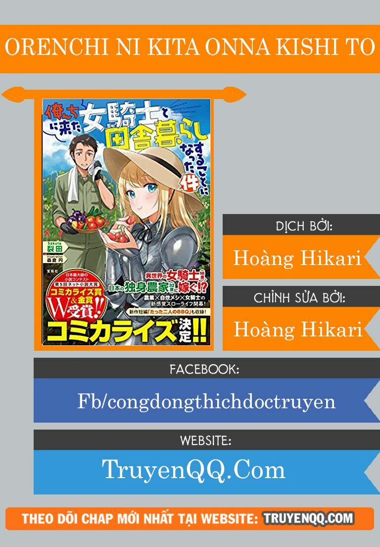 Orenchi Ni Kita Onna Kishi To: Inakagurashi Suru Koto Ni Natta Ken? 3 trang 0