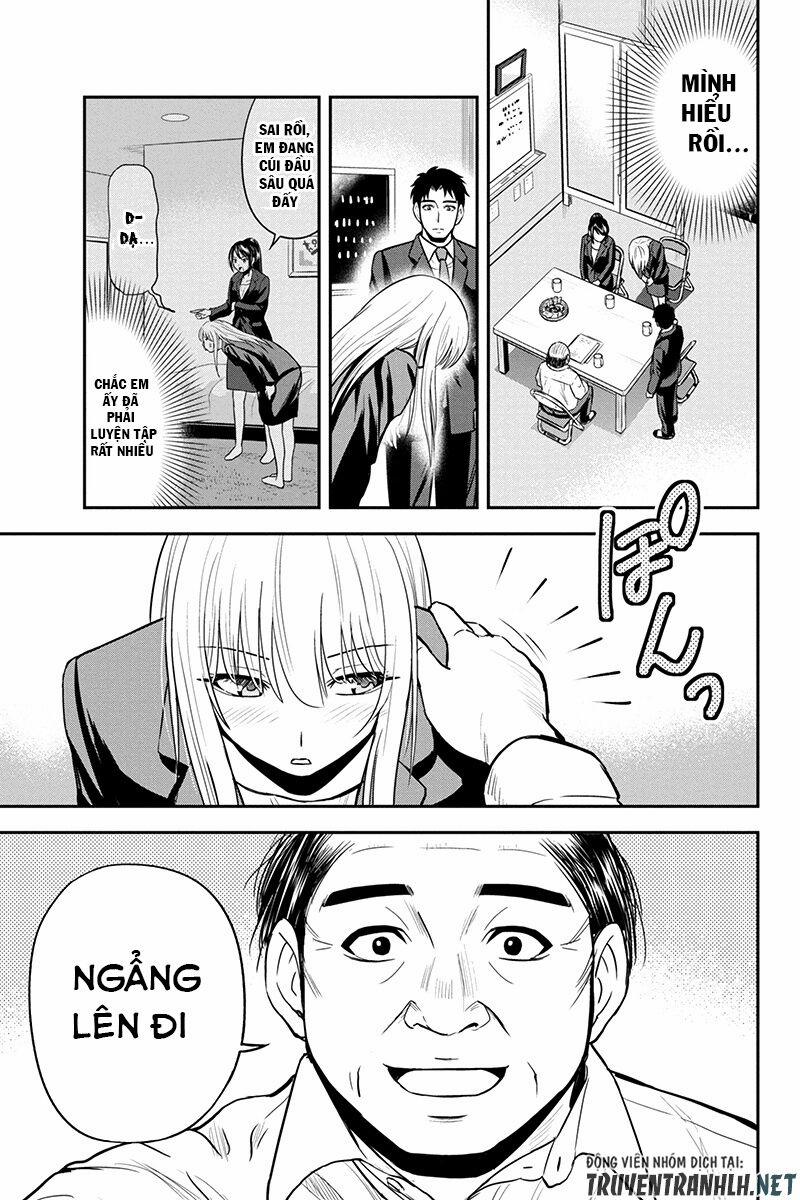 Orenchi Ni Kita Onna Kishi To: Inakagurashi Suru Koto Ni Natta Ken? 31 trang 17