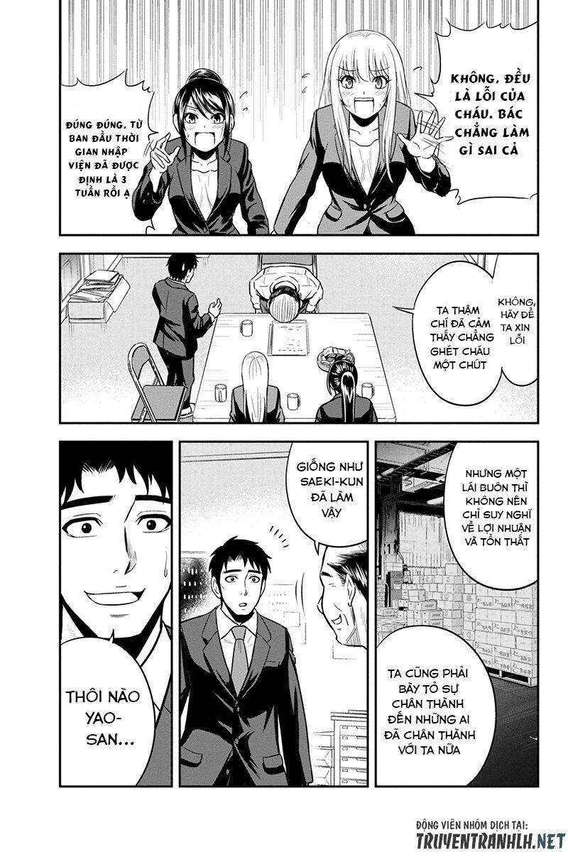 Orenchi Ni Kita Onna Kishi To: Inakagurashi Suru Koto Ni Natta Ken? 31 trang 19