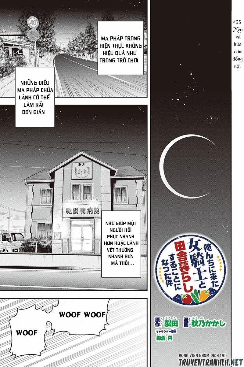 Orenchi Ni Kita Onna Kishi To: Inakagurashi Suru Koto Ni Natta Ken? 33 trang 3