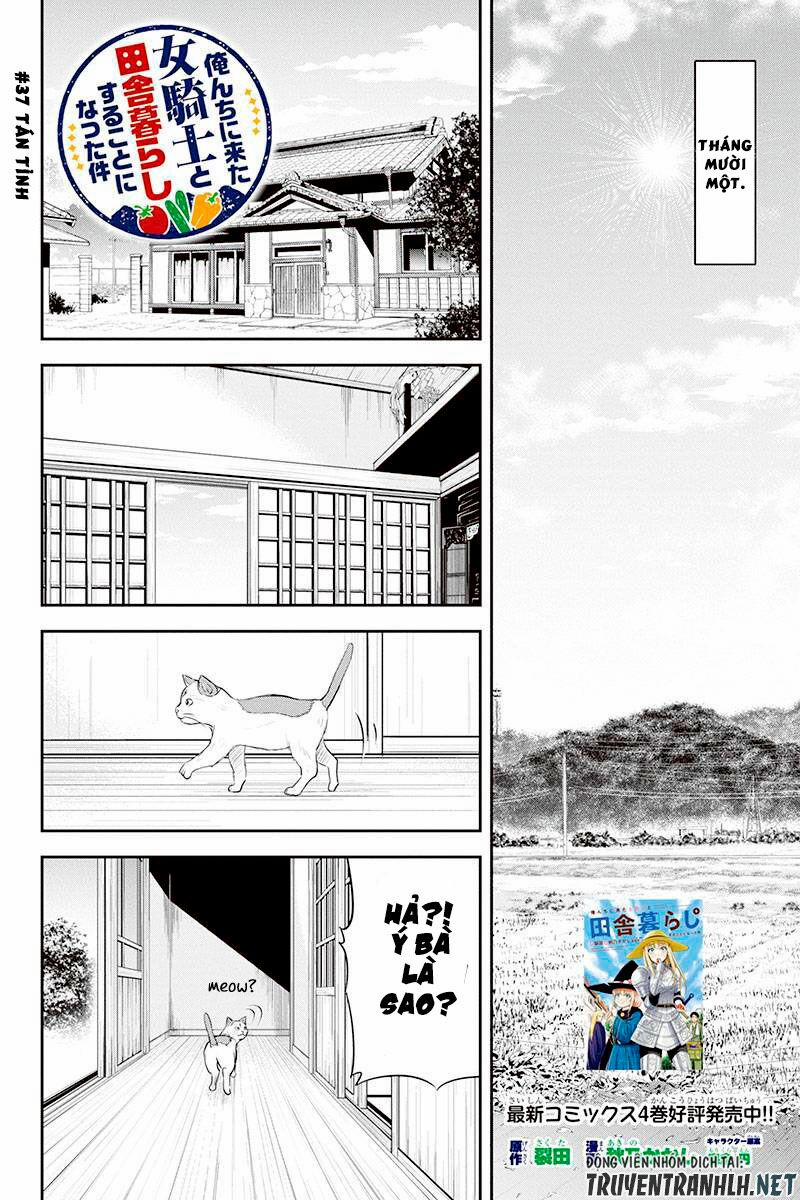 Orenchi Ni Kita Onna Kishi To: Inakagurashi Suru Koto Ni Natta Ken? 37 trang 4