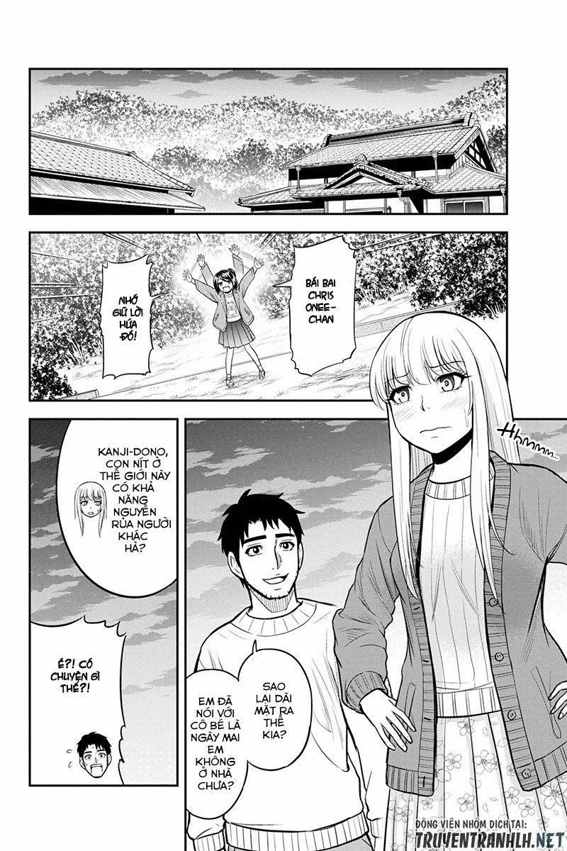 Orenchi Ni Kita Onna Kishi To: Inakagurashi Suru Koto Ni Natta Ken? 43 trang 12