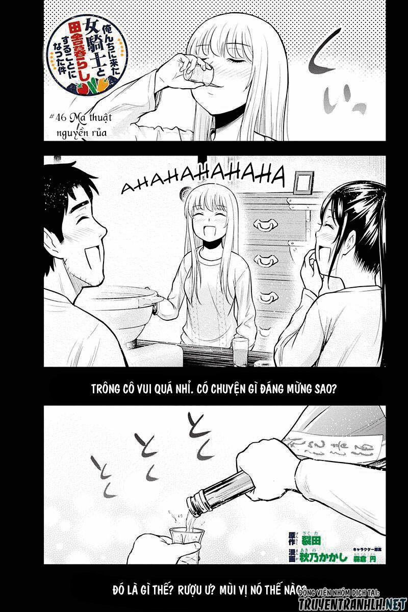 Orenchi Ni Kita Onna Kishi To: Inakagurashi Suru Koto Ni Natta Ken? 46 trang 3