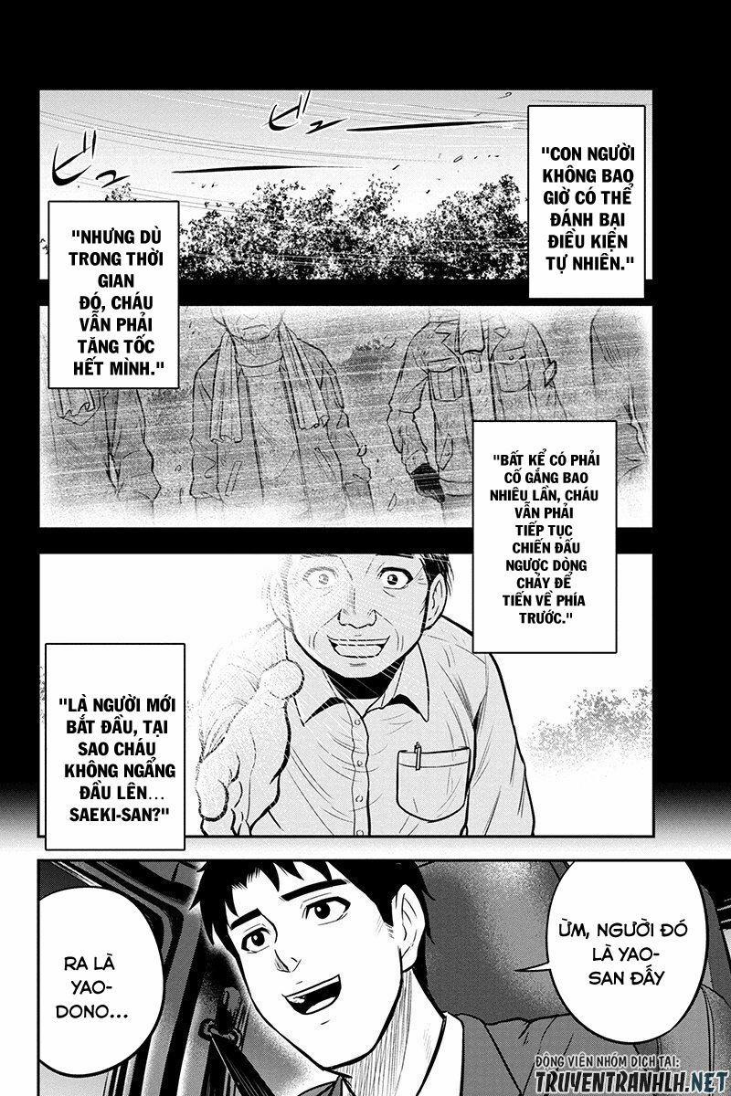 Orenchi Ni Kita Onna Kishi To: Inakagurashi Suru Koto Ni Natta Ken? 47 trang 10