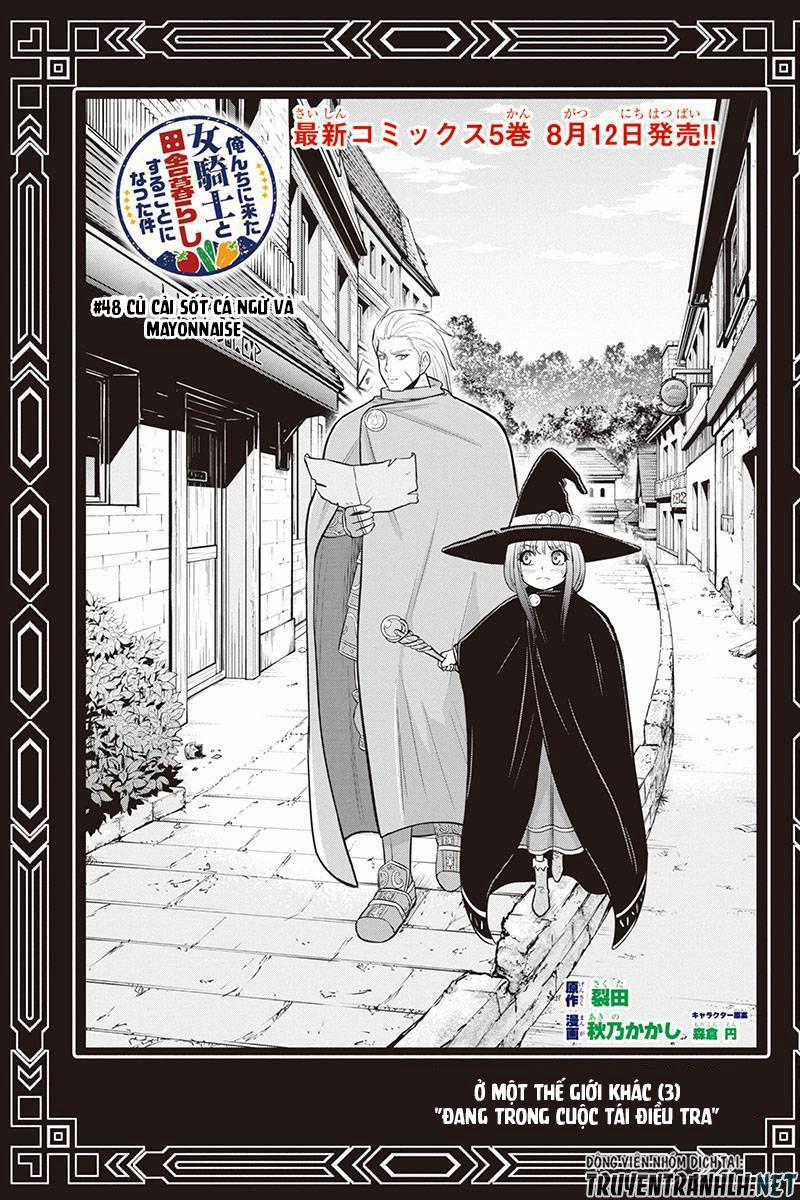 Orenchi Ni Kita Onna Kishi To: Inakagurashi Suru Koto Ni Natta Ken? 48 trang 3