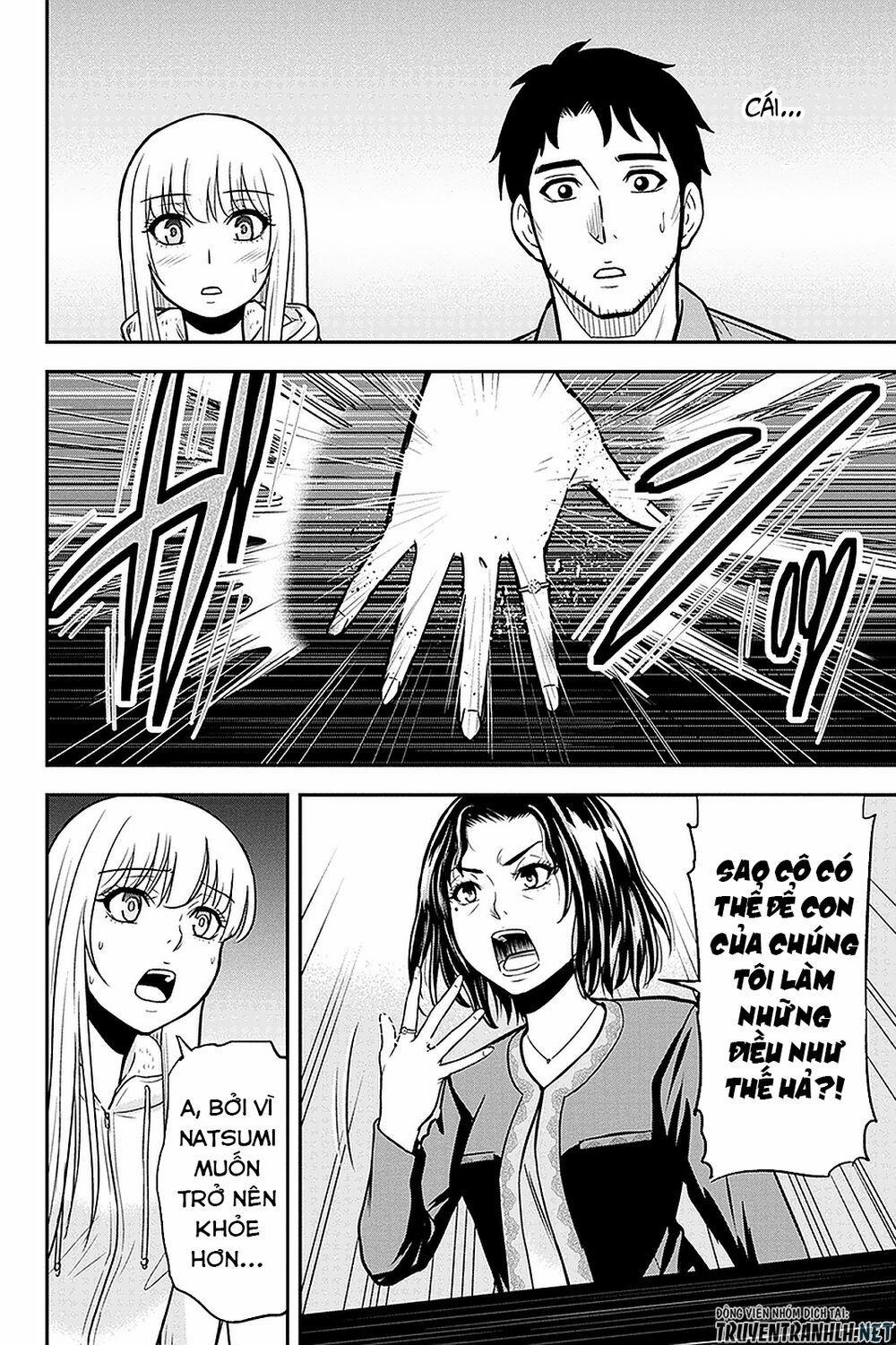 Orenchi Ni Kita Onna Kishi To: Inakagurashi Suru Koto Ni Natta Ken? 49 trang 16