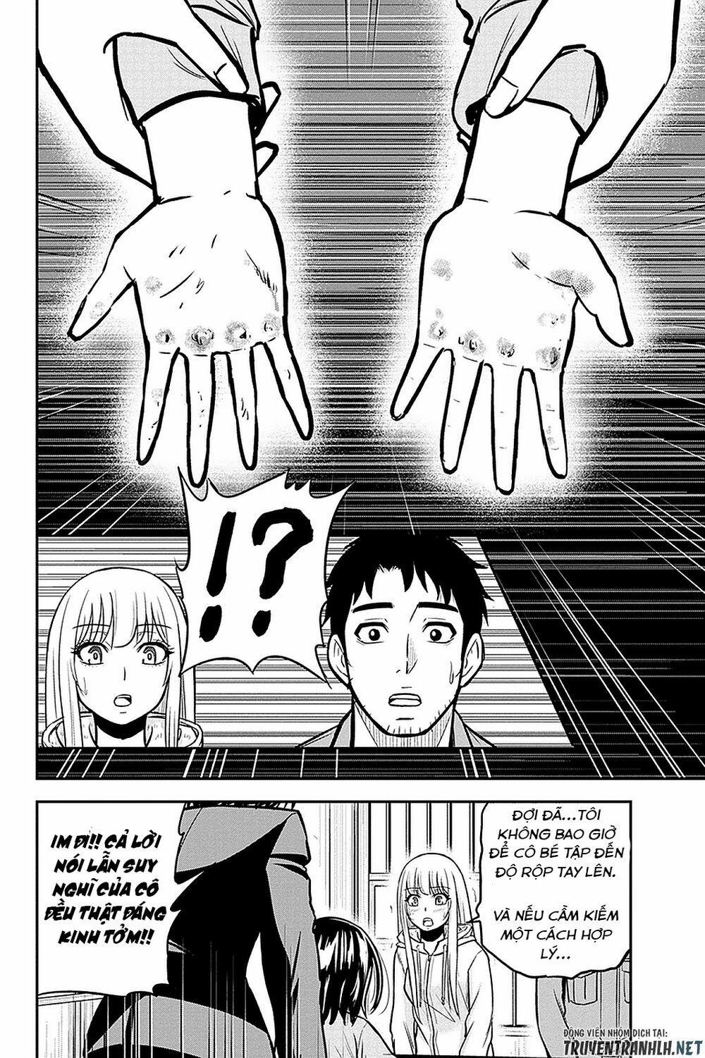 Orenchi Ni Kita Onna Kishi To: Inakagurashi Suru Koto Ni Natta Ken? 49 trang 18