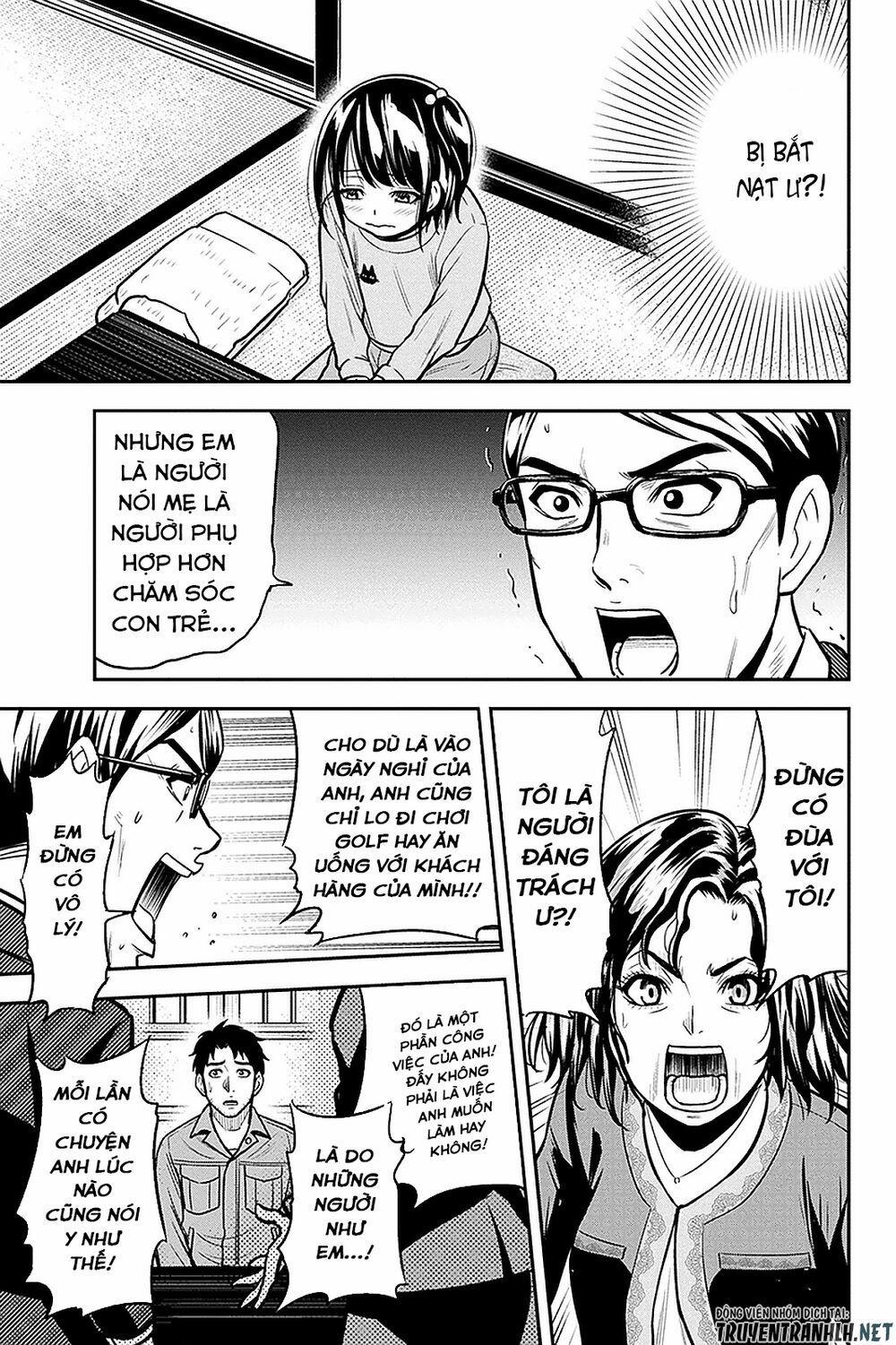 Orenchi Ni Kita Onna Kishi To: Inakagurashi Suru Koto Ni Natta Ken? 50 trang 11