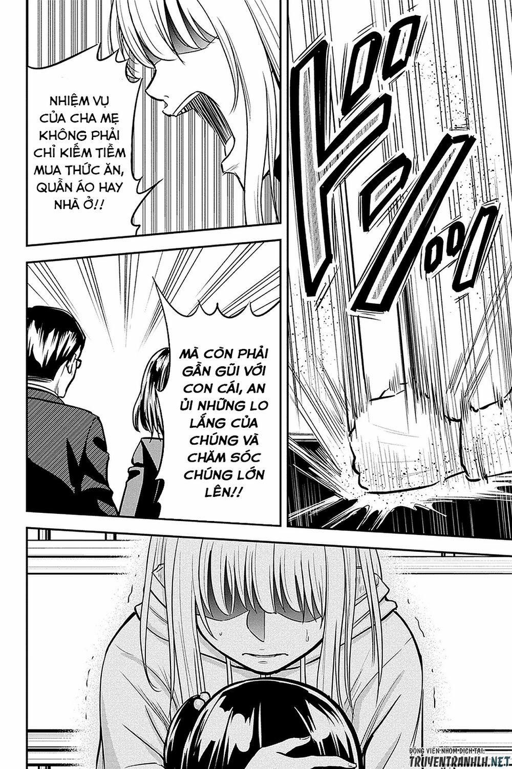 Orenchi Ni Kita Onna Kishi To: Inakagurashi Suru Koto Ni Natta Ken? 50 trang 14