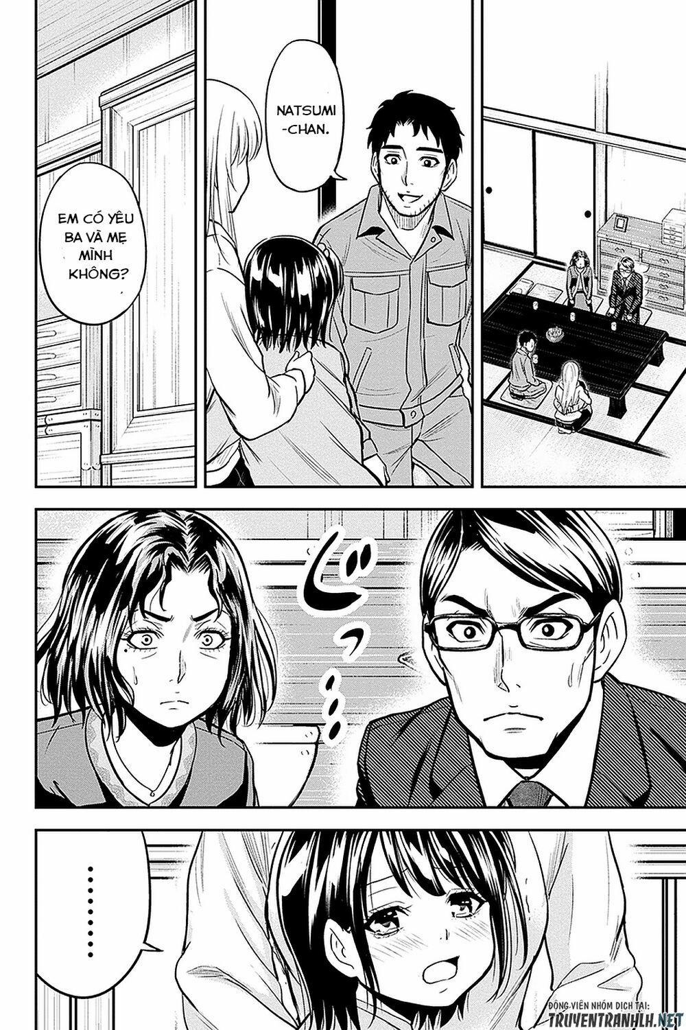 Orenchi Ni Kita Onna Kishi To: Inakagurashi Suru Koto Ni Natta Ken? 50 trang 16