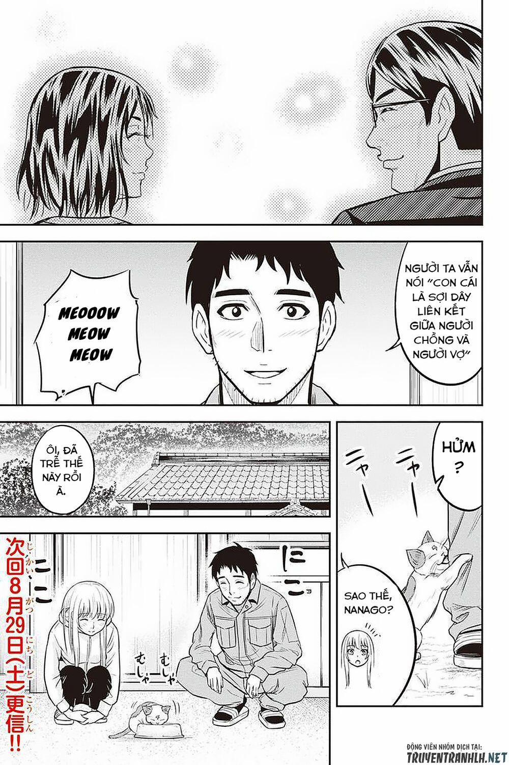 Orenchi Ni Kita Onna Kishi To: Inakagurashi Suru Koto Ni Natta Ken? 50 trang 23