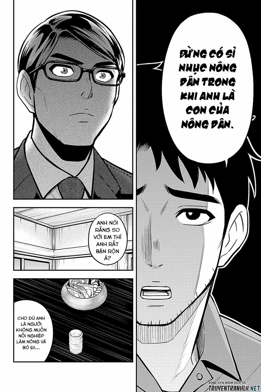 Orenchi Ni Kita Onna Kishi To: Inakagurashi Suru Koto Ni Natta Ken? 50 trang 6