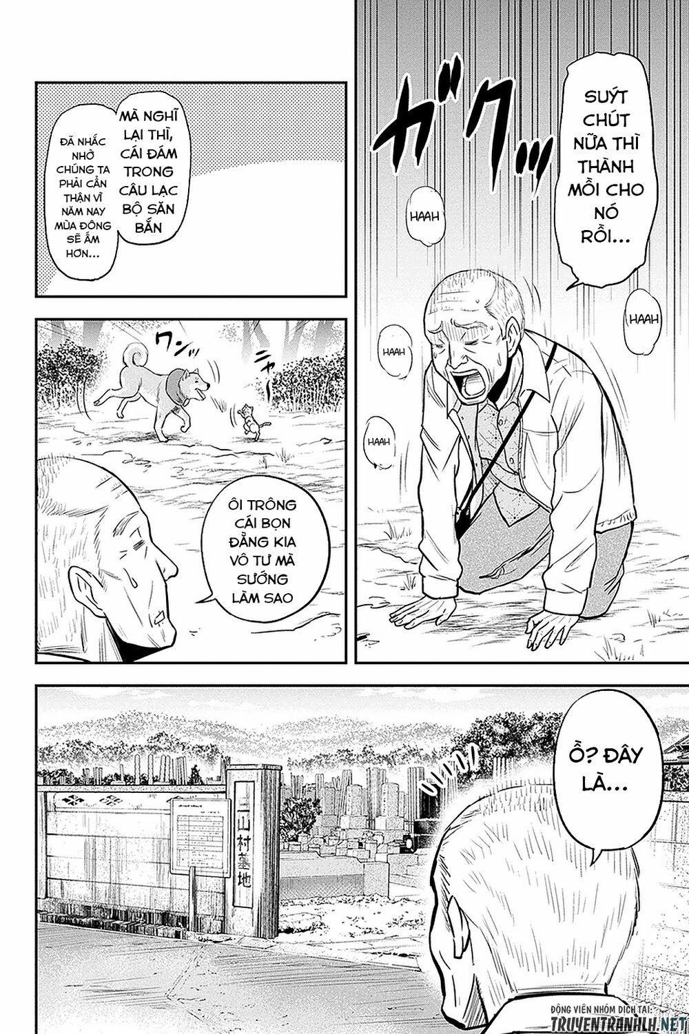 Orenchi Ni Kita Onna Kishi To: Inakagurashi Suru Koto Ni Natta Ken? 51 trang 12