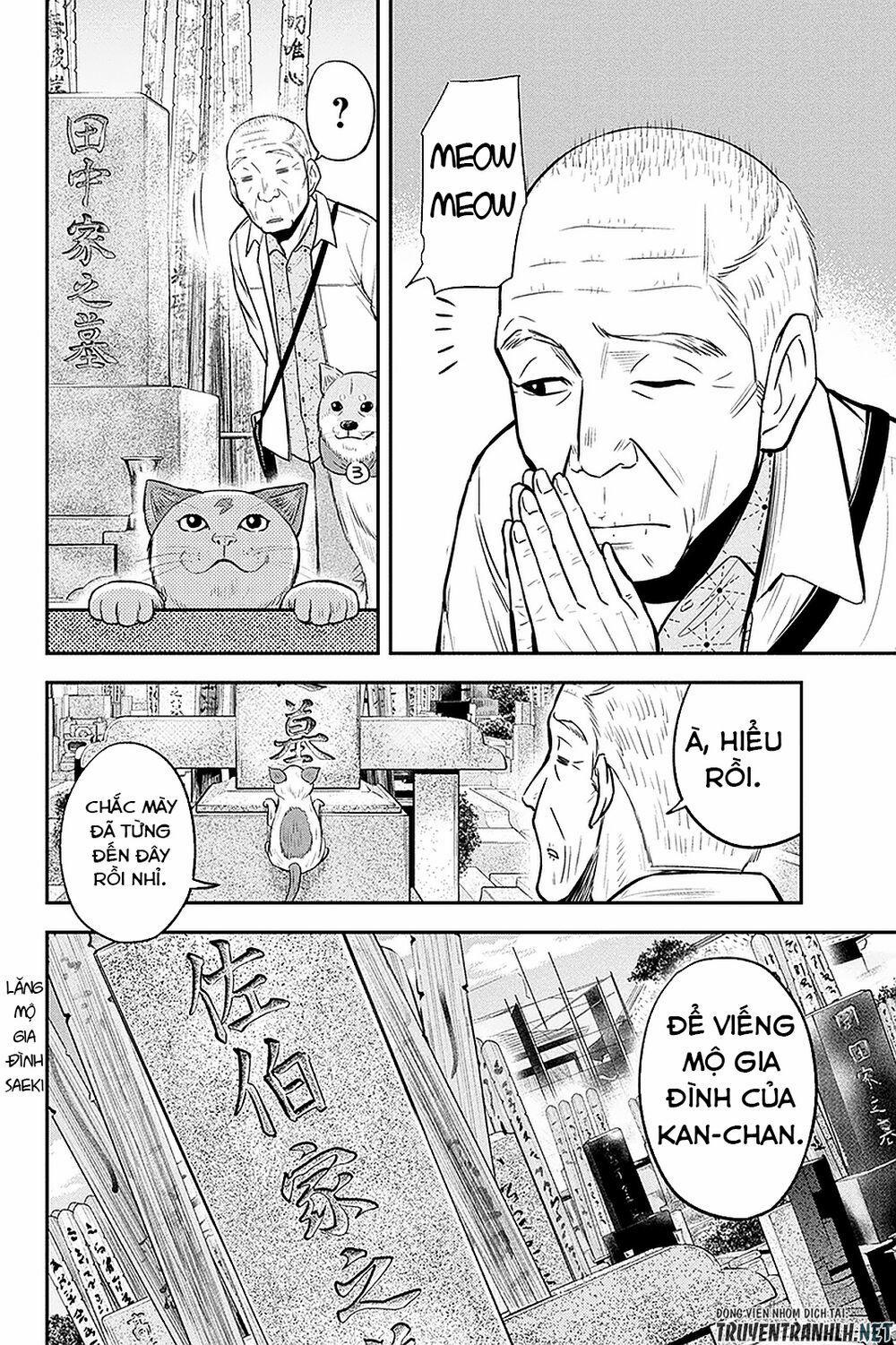 Orenchi Ni Kita Onna Kishi To: Inakagurashi Suru Koto Ni Natta Ken? 51 trang 14