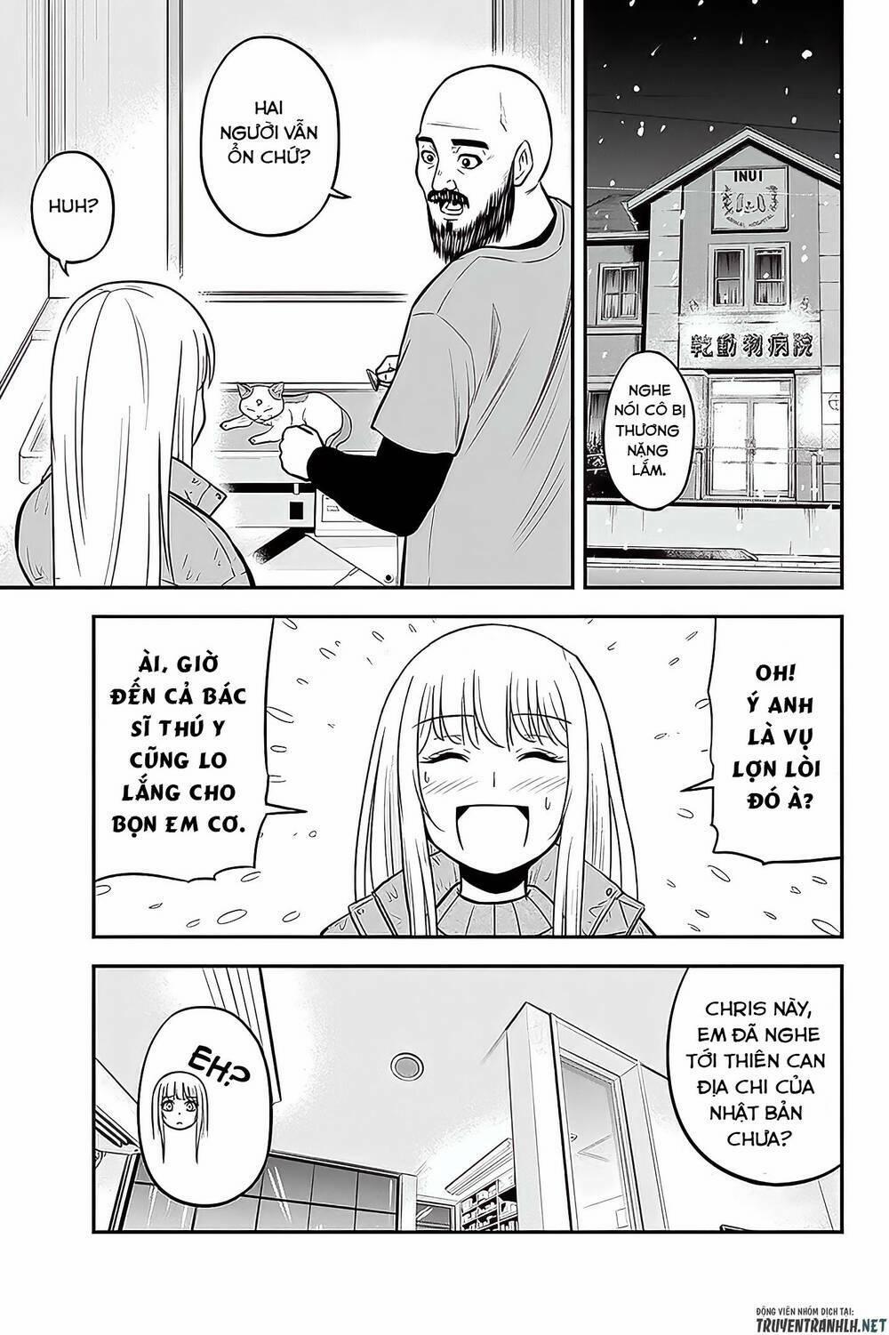 Orenchi Ni Kita Onna Kishi To: Inakagurashi Suru Koto Ni Natta Ken? 57 trang 14