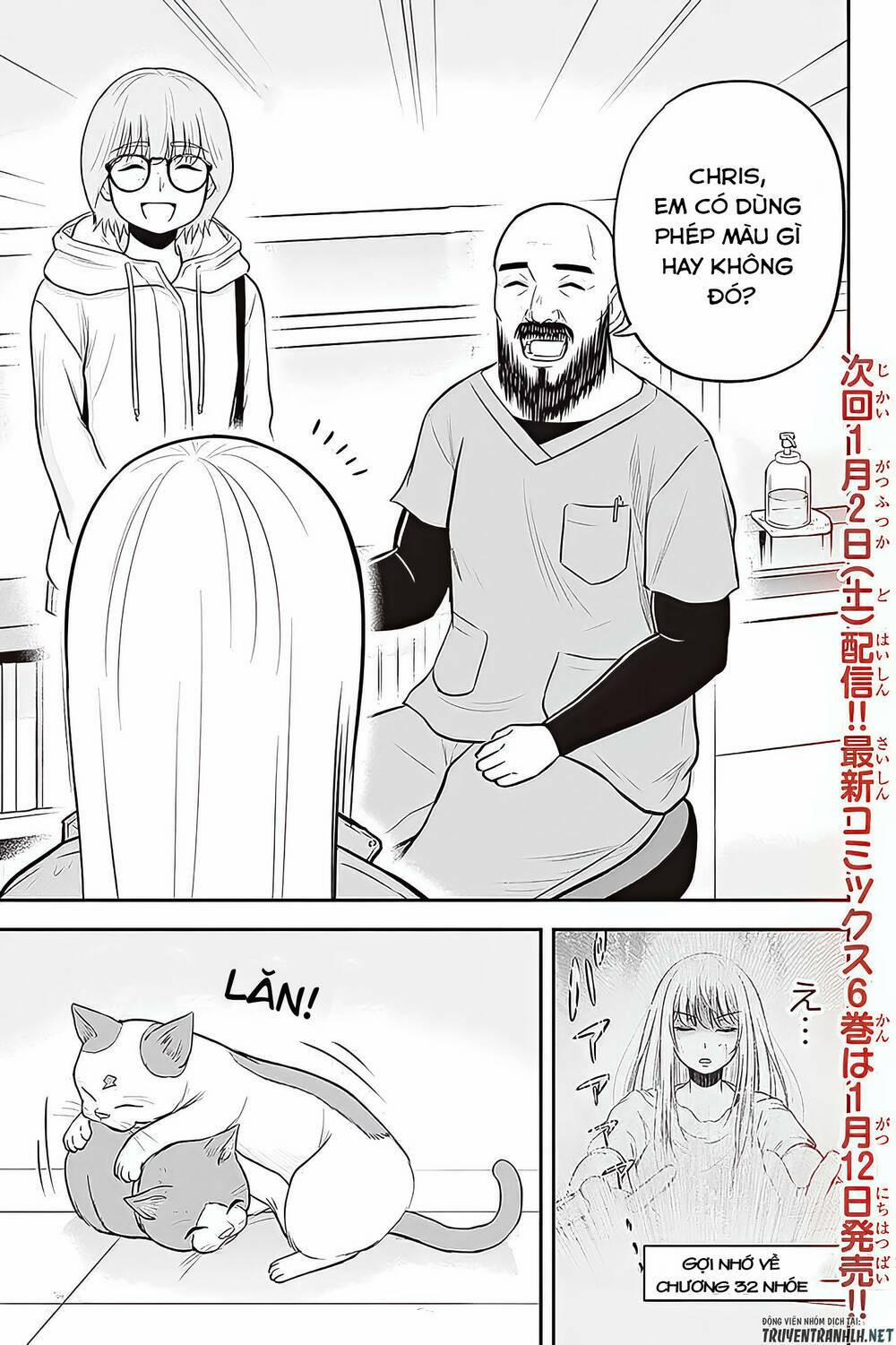 Orenchi Ni Kita Onna Kishi To: Inakagurashi Suru Koto Ni Natta Ken? 57 trang 20