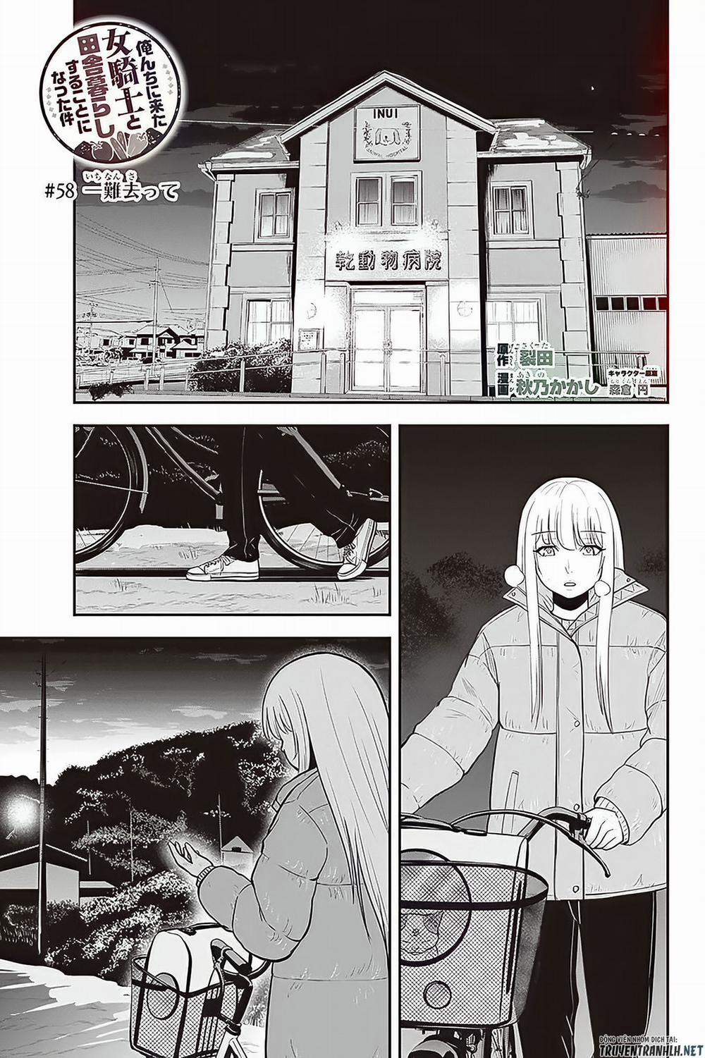 Orenchi Ni Kita Onna Kishi To: Inakagurashi Suru Koto Ni Natta Ken? 58 trang 3