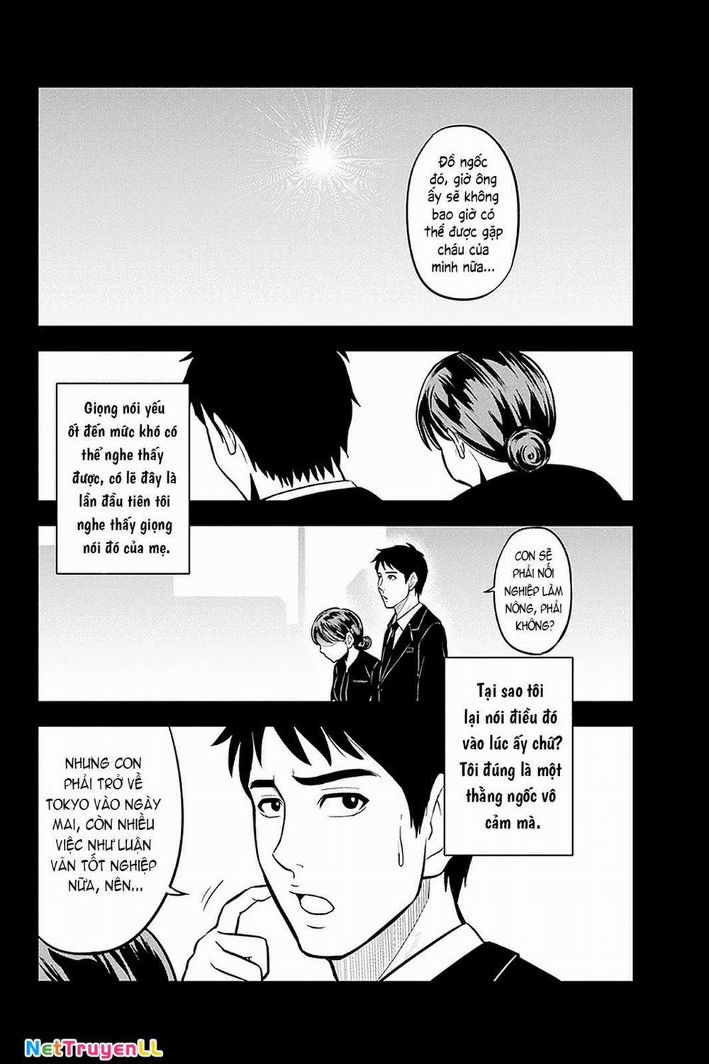 Orenchi Ni Kita Onna Kishi To: Inakagurashi Suru Koto Ni Natta Ken? 59 trang 1